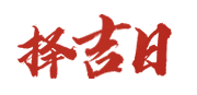 兴影网